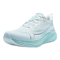 特步（XTEP）两千公里三代跑鞋男马拉松竞训运动鞋男鞋减震跑步鞋2000KM3.0 青瓷【月光石蓝】 46