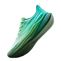 特步（XTEP）两千公里三代跑鞋男马拉松竞训运动鞋男鞋减震跑步鞋2000KM3.0 诚信有氧【精灵绿/澈青蓝】 39