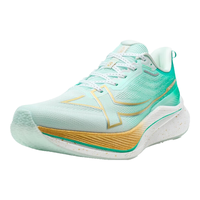 特步（XTEP）两千公里三代跑鞋男马拉松竞训运动鞋男鞋减震跑步鞋2000KM3.0 翡翠金芒【经典白/淡果绿】 43.5