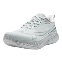 特步（XTEP）两千公里三代跑鞋男马拉松竞训运动鞋男鞋减震跑步鞋2000KM3.0 学霸【月石灰/银色】 39