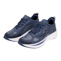 京东京造【追风二代】跑步鞋运动鞋男透气轻便夏季快乐减重活动蓝灰42 蓝灰色