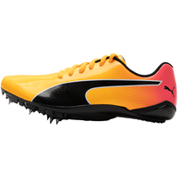 evoSPEED Prep Sprint 3时尚低帮耐磨运动鞋男鞋女鞋跑步鞋