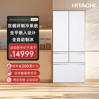 HITACHI 日立 HR5N8521ESAMGWCN 风冷法式多门冰箱 509L 白色