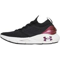 UNDER ARMOUR 安德玛 HOVR Phantom 2 女子跑鞋 3025215