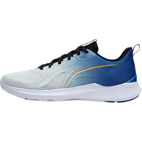 LI-NING 李宁 轻逸|跑步鞋男鞋2024款轻便透气减震渐变休闲低帮运动鞋