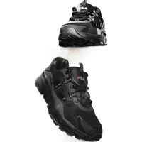 FILA 斐乐 男鞋2024休闲鞋男TREK满天星休闲时尚复古运动鞋老爹鞋 黑/南极灰-BD（补货） 40