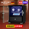 德克力时 DrikLux 家用机械手表摇表器 黑色钢琴烤漆+黑色皮+杀菌灯（二表位）
