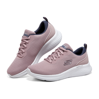 斯凯奇轻奇系列Skechers女鞋跑步运动鞋150044 豆沙色/蓝色6592 35.5
