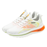 网鞋男透气网面夏季跑步鞋男青少年户外运动鞋男减震跑鞋