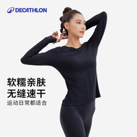 迪卡侬修身瑜伽服衣女春秋长袖T恤运动速干衣跑步健身服上衣5