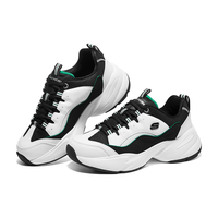 SKECHERS 斯凯奇 秋冬女鞋熊猫鞋跑步鞋女老爹鞋运动休闲鞋女小白鞋