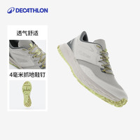 迪卡侬跑步鞋男鞋轻盈缓震徒步户外运动越野跑鞋-5484128