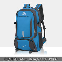 旅行包男户外登山包出差双肩包女旅游打工行李包徒步外出背包防水