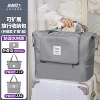 班哲尼 BENJENI 班哲尼 男女士大容量旅行包