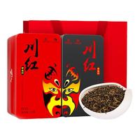 川红 特级 85工夫红茶 浓香型 茶叶 250g