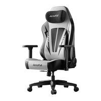 傲风C3Pro电竞椅电竞房套装男生女生 C3Pro套装【真爱】