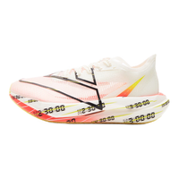 匹克态极UP30 Elite丨跑步鞋男鞋专业马拉松竞速跑步鞋碳板跑鞋运动鞋 较劲 男款 39