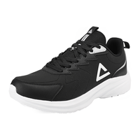 【革面】男鞋运动鞋秋季男士轻便减震跑鞋户外休闲跑步鞋男作训鞋