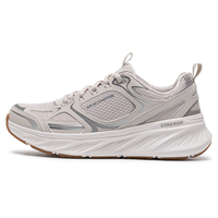 SKECHERS 斯凯奇 Go Run Consistent 女子跑鞋 128075/NAT 自然色 38