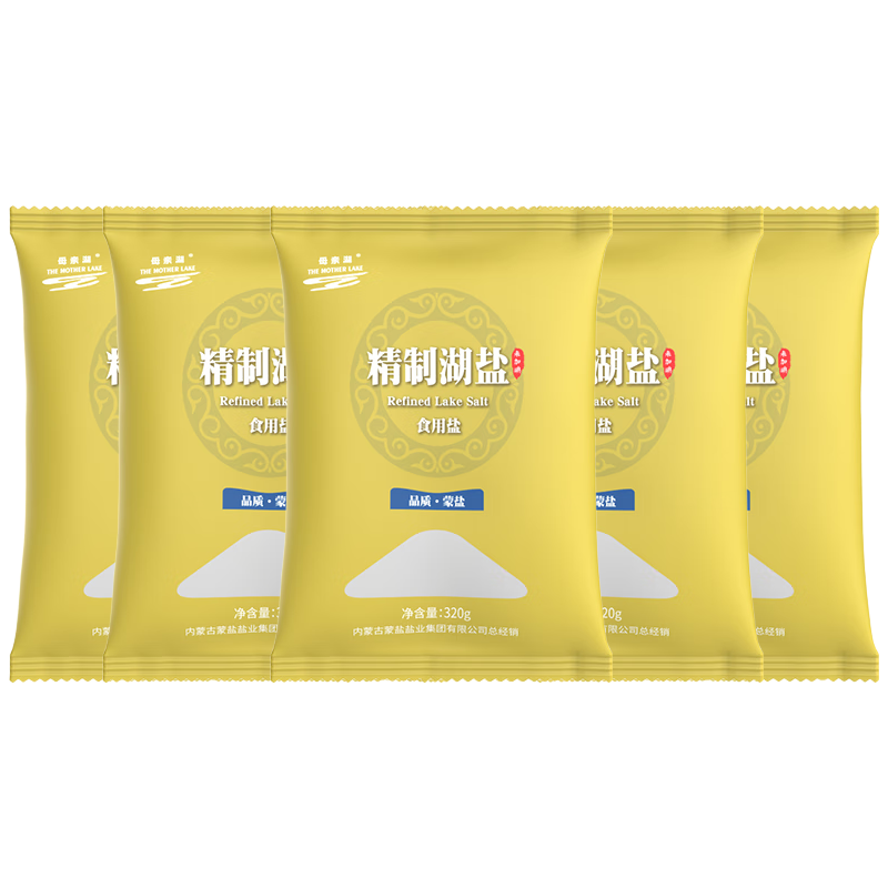 母亲湖精制湖盐不含抗结剂未加碘家用食用盐 320g*5袋