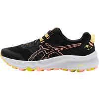 Asics亚瑟士女鞋网面透气跑步鞋缓震耐磨运动鞋1012B427