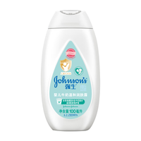 强生 婴儿牛奶温和润肤露100ml