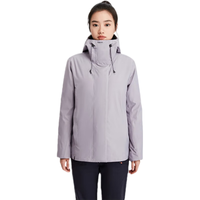 迪卡侬 冲锋衣女款-紫色 M