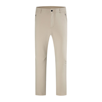 诺诗兰（NORTHLAND）24新男士户外防风保暖风雪长裤软壳裤 燕麦咖色 170/M