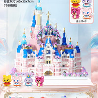 2025迪士城堡尼女孩子拼装积木拼图公主益智玩具女生儿童
