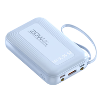 BTONE/倍特源 迷你卡通充电宝 自带线快充 20000mAh 米黄熊 移动电源