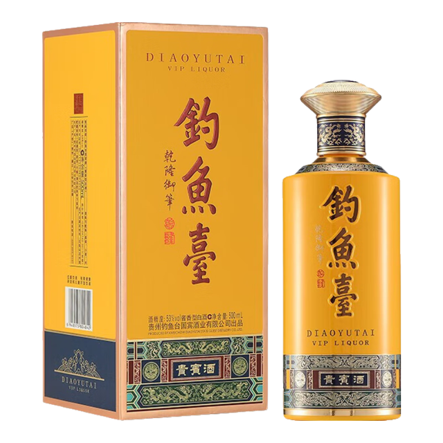 钓鱼台贵宾酒酱香型白酒53度500mL 盒装【报价价格评测怎么样】-什么值得买