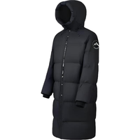 移动端、京东百亿补贴：京东京造 热气球黑金大鹅绒服保暖三防户外运动羽绒服男长款 曜石黑 L