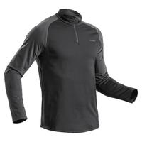 DECATHLON 迪卡侬 ECATHLON 迪卡侬 男子户外速干衣 8316081