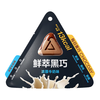 CHOCDAY 每日黑巧  鲜萃黑巧巧克力制品  浓厚牛奶味 15g