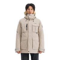 DECATHLON 迪卡侬 SH900 Quechua 男子运动棉服 8885084 浅拿铁 XL