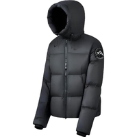 京东京造 热气球黑金大鹅男鹅绒服保暖三防羽绒服男