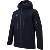 ANTA 安踏 梭织硬壳防水连帽冲锋衣男户外山系防风徒步外套