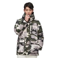 BOSIDENG 波司登 新款男户外迷彩酷感连帽加高领保暖羽绒服B10142319 泼墨绿迷彩9F49 175/92A