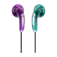 原道 NICEHCK 无迹 无麦版 平头塞动圈有线耳机 宝石紫色 Type-C