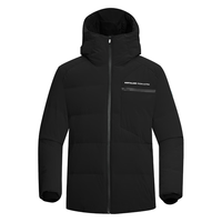 诺诗兰 218g鹅绒可升温三防羽绒服