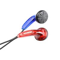 NICEHCK 无迹 无麦版 平头塞动圈有线耳机 宝石红蓝 3.5mm