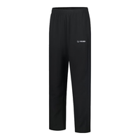 NIKKO 日高 男子速干裤 MH61 黑色 XXXL