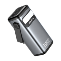 ROMOSS 罗马仕 轻户外电源65W快充电宝 40000毫安时便携直播电源 适用于苹果华为小米 兼容苹果笔记本电脑