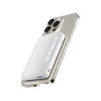 Anker 安克 A1642 无线磁吸移动电源 极光白 10000mAh Type-C 20W