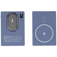  PADO/半岛铁盒 快充 磁吸充电宝 无线充 手机支架  10000mAh