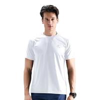 探拓 Tectop户外速干t恤轻薄速干衣男短袖女舒适透气弹力运动支持 男款白色 XXL