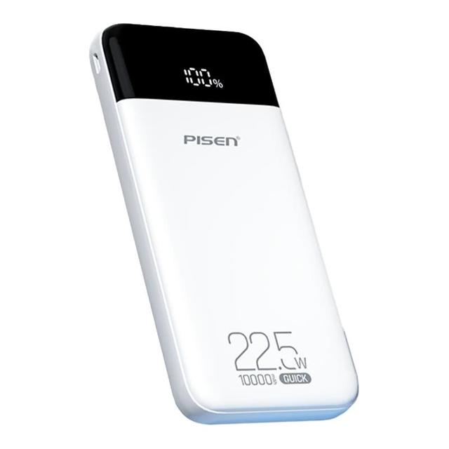 品胜 22.5W 自带线充电宝 20000mAh