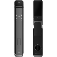 京东京造 JZ712PRO-S1 全自动智能门锁 标准版