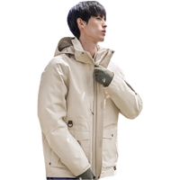 DECATHLON 迪卡侬 TRAVEL 500 男子三合一冲锋衣 8771927 浅白垩灰 M