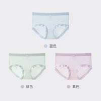 舒氧三条舒适冰丝内裤少女抗菌底裆中腰无痕薄性感三角短裤 蓝色+绿色+紫色 均码 F 【适合80-130斤】